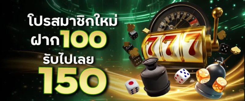 Winhero auszahlung in Germany